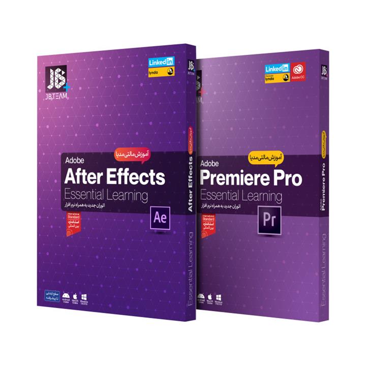 نرم افزار آموزش After Effects و Premiere نشر جی بی تیم مجموعه دو عددی